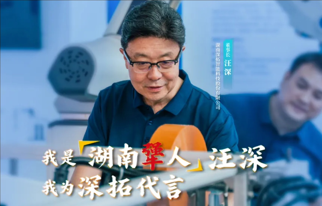 這個(gè)時(shí)代的60后，為什么不能有新故事？