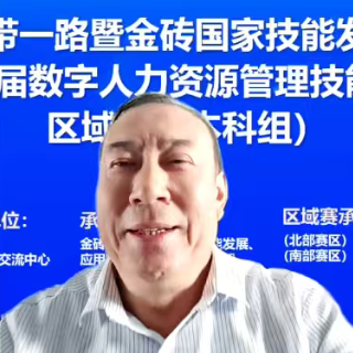 王瑞永本科.png