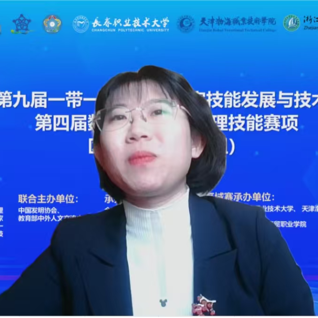 張子文.png